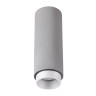 Кольцо декоративное Novotech Konst Legio 370512