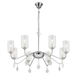 Подвесная люстра Citilux Клер CL231181