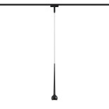 Трековый светодиодный светильник Ambrella light Track System Magnetic Ultra Slim GV1644