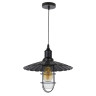 Подвесной светильник Lumina Deco Lataro LDP 6015 BK Подвесной светильник Lumina Deco Lataro LDP 6015 BK
