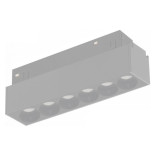 Трековый светодиодный светильник iLedex Technical Vision 4822-002-L120-6W-38DG-3000K-WH Трековый светодиодный светильник iLedex Technical Vision 4822-002-L120-6W-38DG-3000K-WH