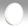 7670/EL COLOR SN 152 Светильник пластик/белый/серый LED 70Вт 3000-6000К D500 IP43 пульт ДУ NOHAVA GREY