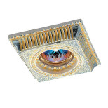 Встраиваемый светильник Novotech Sandstone 369832